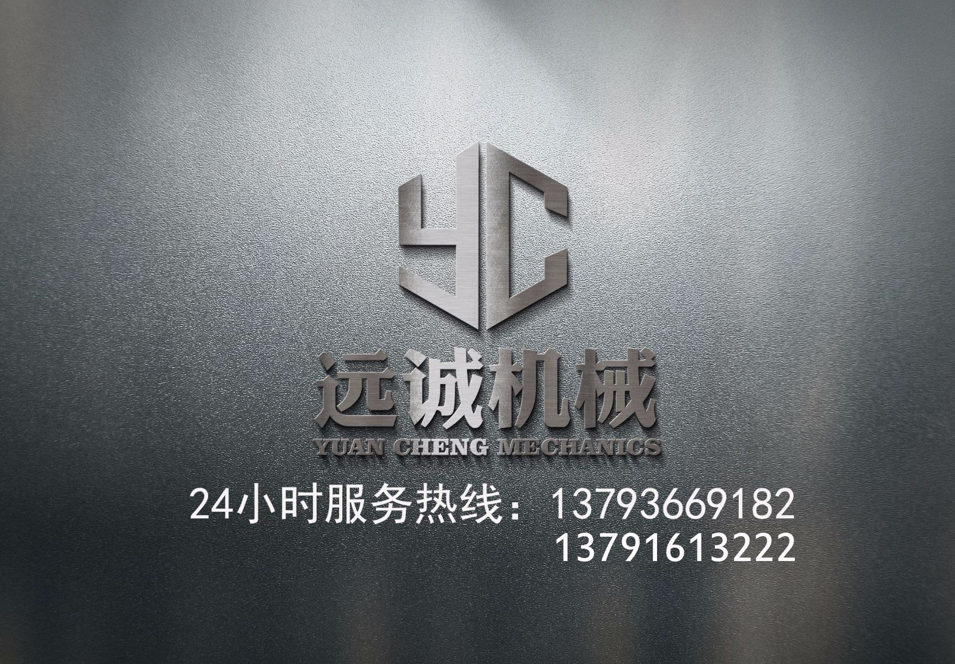 首圖.jpg
