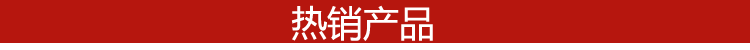 關聯(lián)營銷7-(61)_01