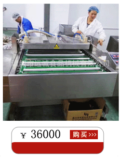 關聯(lián)營銷7-(61)_05