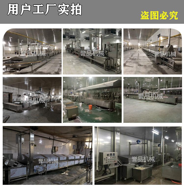 蒸線_副本.jpg