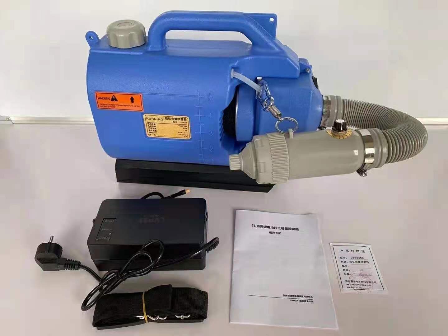新款肩負(fù)式無(wú)線電動(dòng)噴霧器鋰電池手持噴霧器養(yǎng)殖除蟲消殺消毒彌霧