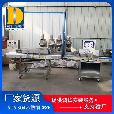 全自動(dòng)豬肉連續(xù)式切片機(jī) 鮮肉雞胸肉切條機(jī) 牛柳里脊切條設(shè)備