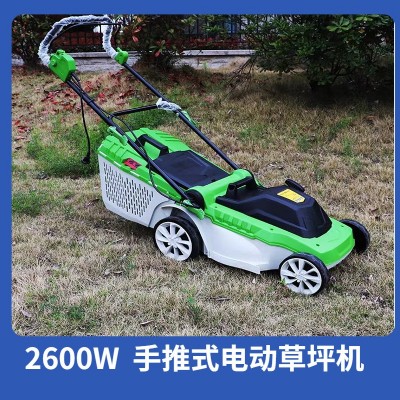 出口供應(yīng)手推電動(dòng)草坪機(jī) 跨境零售草坪修剪機(jī) 公園別墅綠化草坪機(jī)