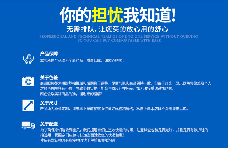 皮帶提升機(jī)_07.jpg
