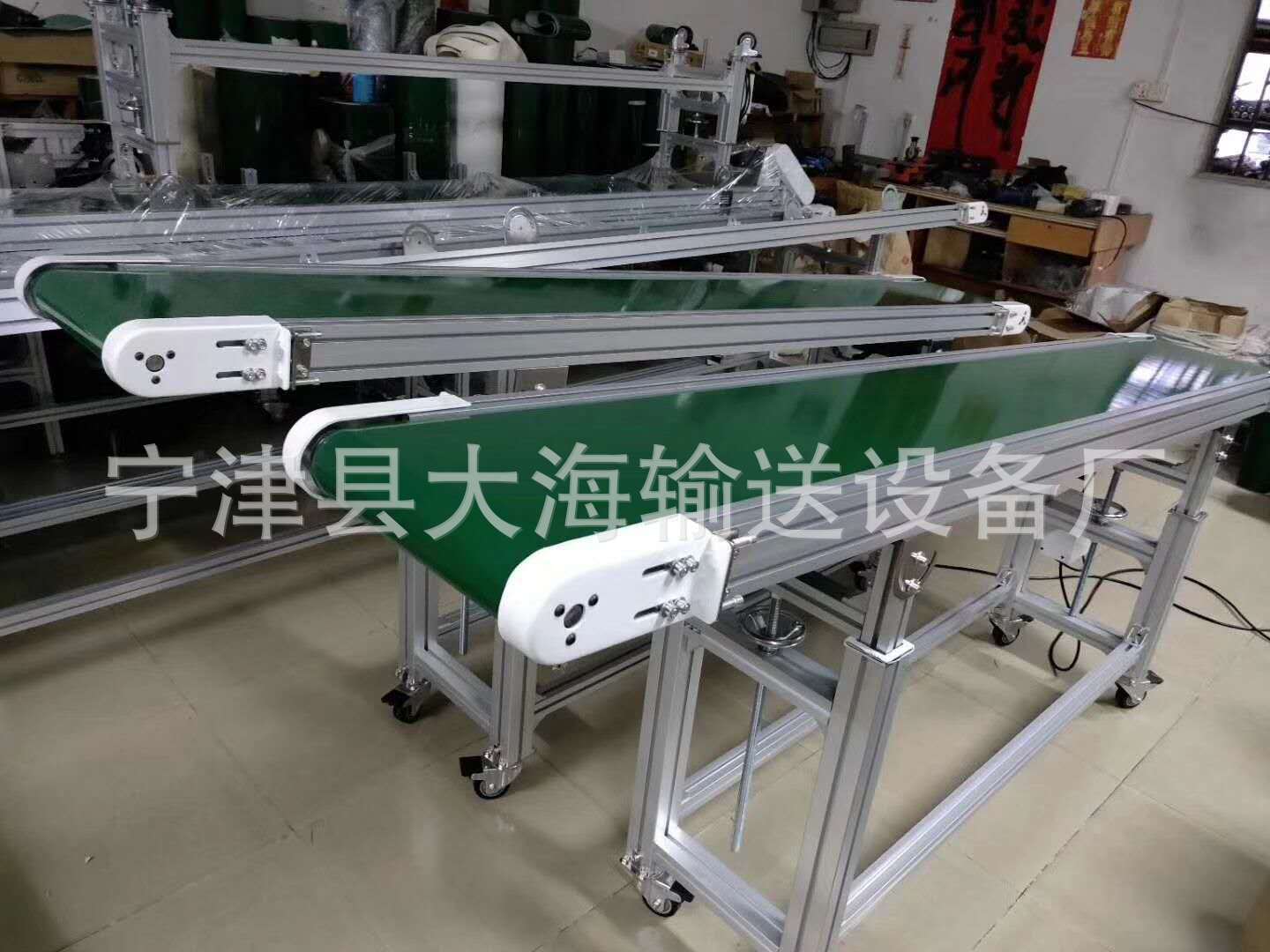 皮帶平行輸送機(jī).jpg