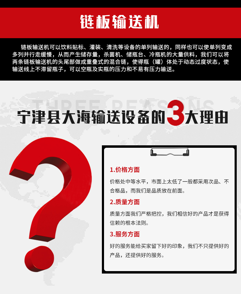 網(wǎng)帶烘干機(jī)1.jpg