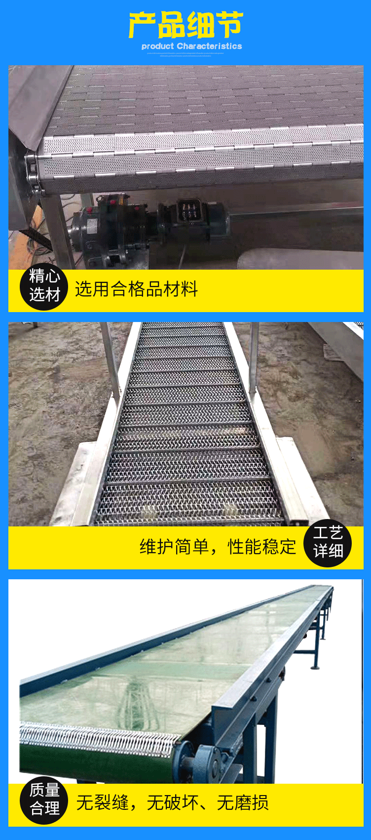 輸送機_04.gif
