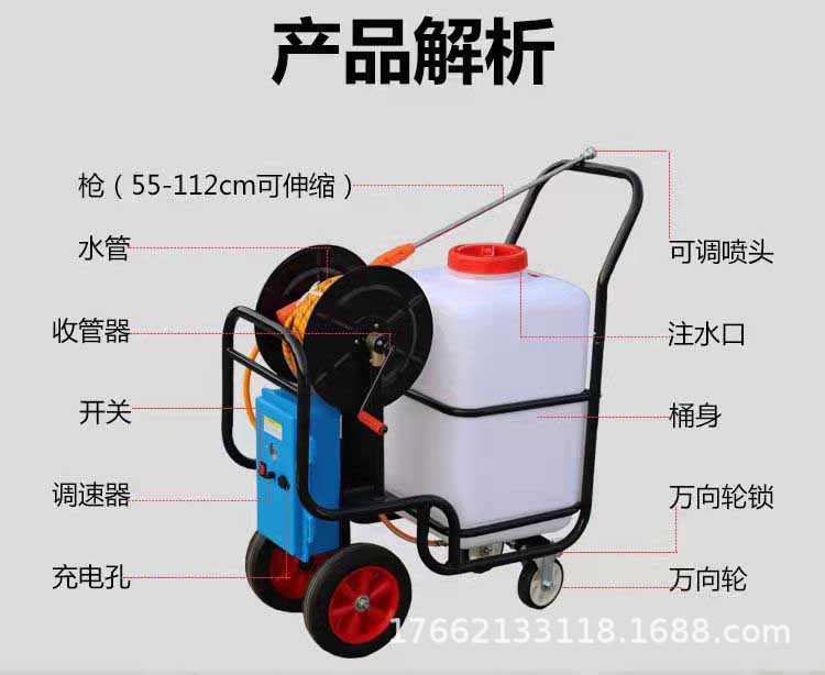 微信圖片_20211018214448.jpg