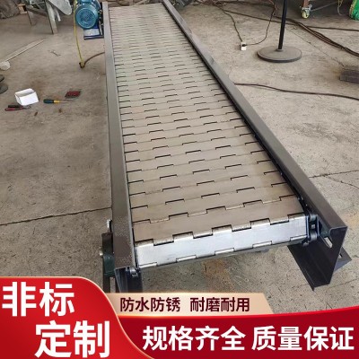 304不銹鋼鏈板輸送機(jī)工業(yè)重載噸包板鏈流水線壓鑄鏈板傳送機(jī)廠家