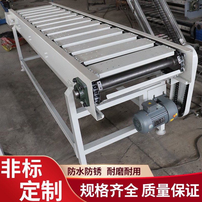 不銹鋼鏈板輸送機(jī)耐高溫板鏈傳送帶流水線食品級板鏈直行傳送機(jī)