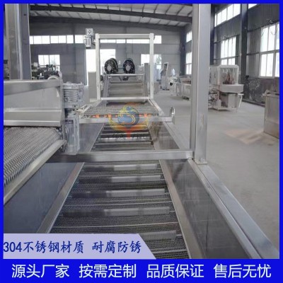 田螺海螺氣泡噴淋清洗機(jī) 八爪魚(yú)翻浪清洗機(jī) 多功能鲅魚(yú)清洗流水線