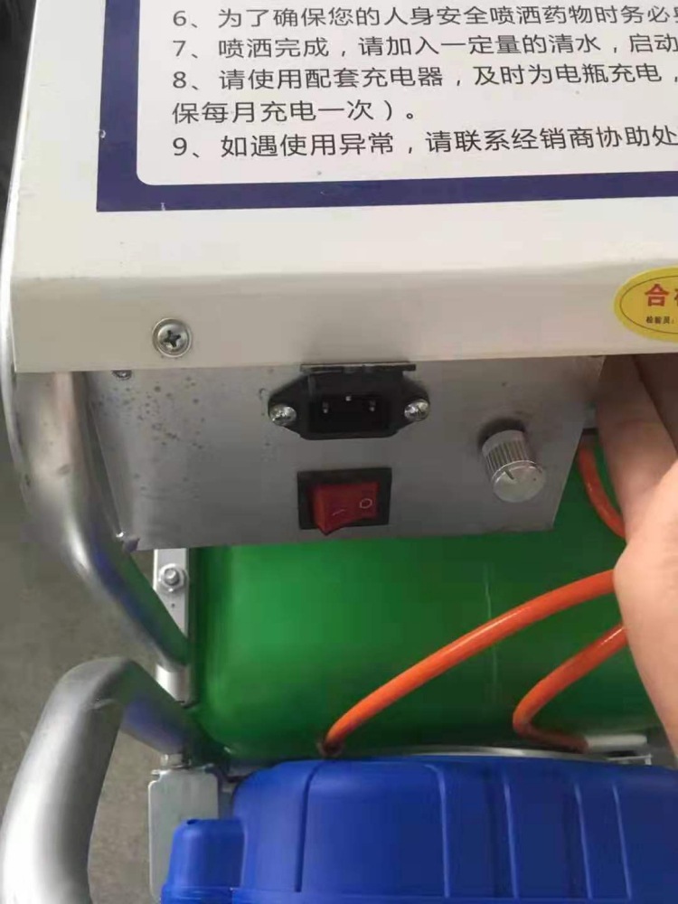 手推式自動(dòng)卷管?chē)婌F機(jī)