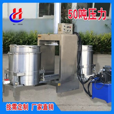 供應(yīng)50噸液壓壓榨機(jī) 果汁提取壓榨機(jī) 水果酵素壓濾機(jī) 壓力大