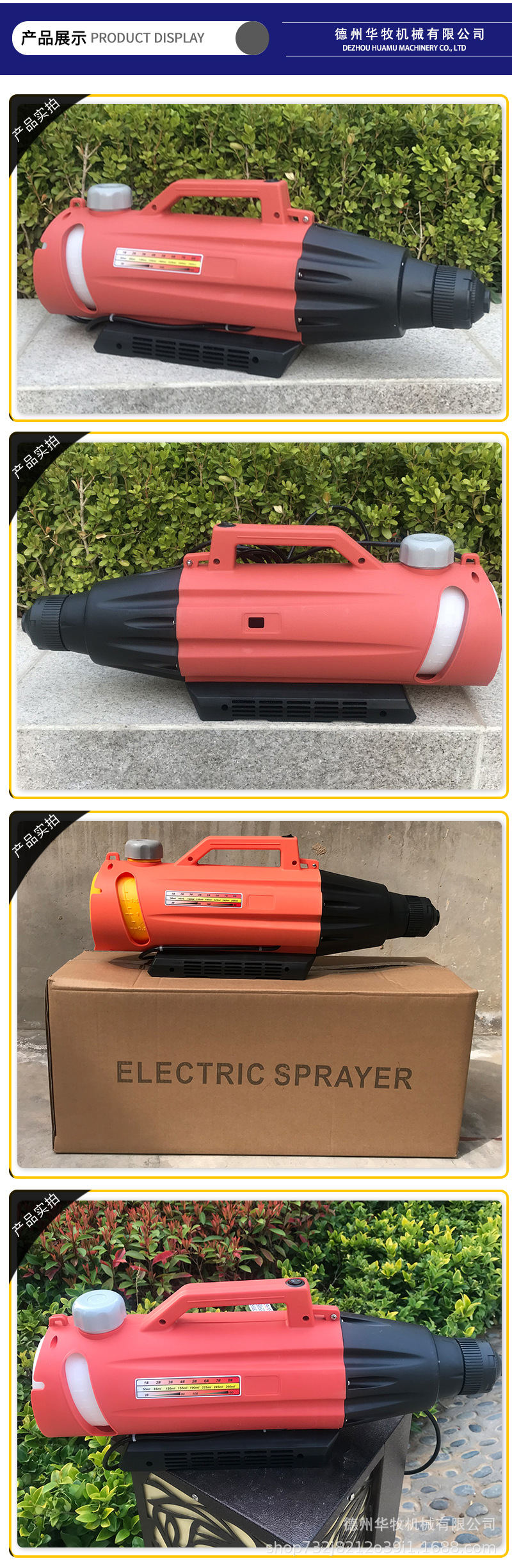 2l電動_05.jpg