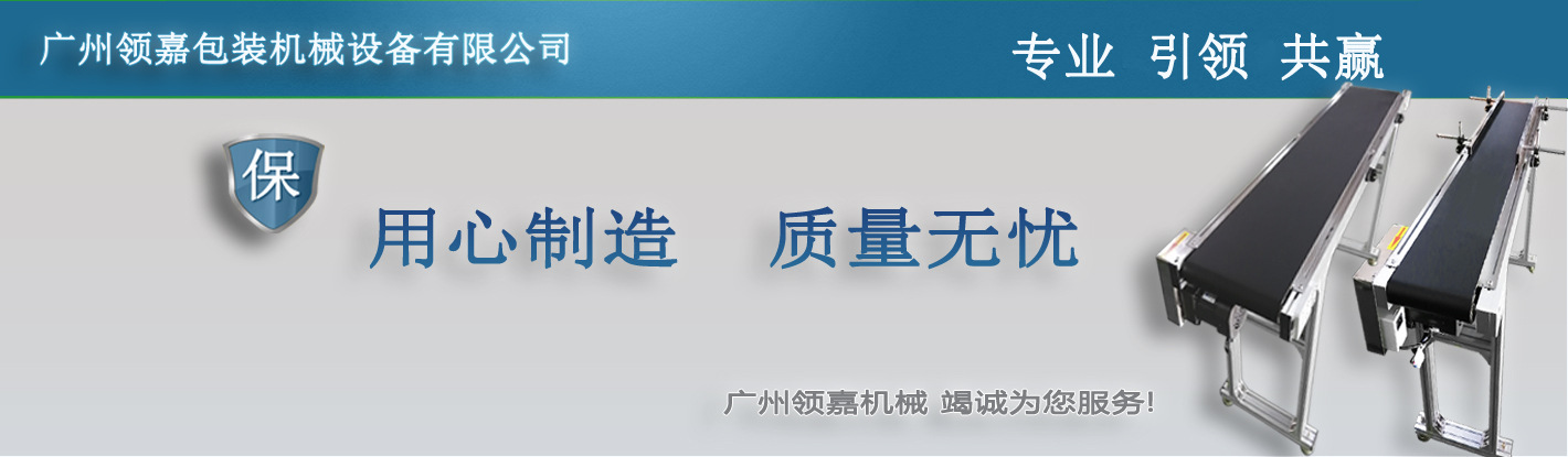 詳情頁首頁