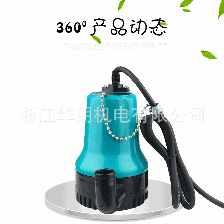 5動(dòng)態(tài).gif