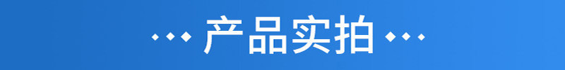 未標(biāo)題-3_副本