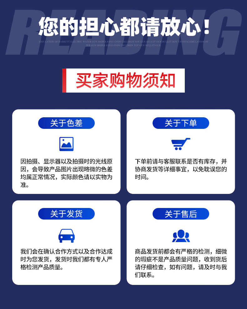 斗式提升機(jī)03.jpg