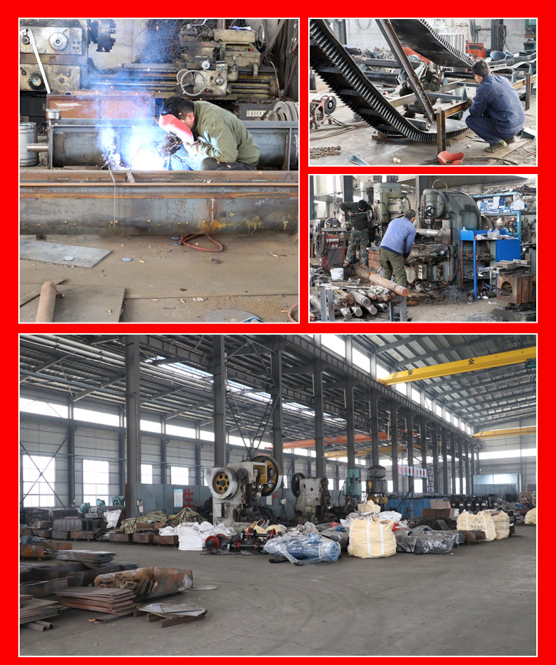 斗式提升機(jī)14.jpg
