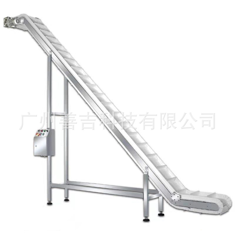 爬坡機(jī).jpg