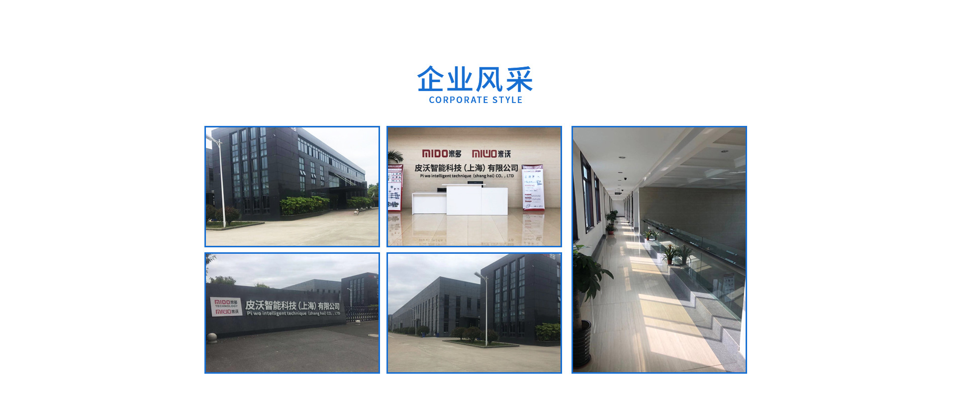 首頁_06.jpg