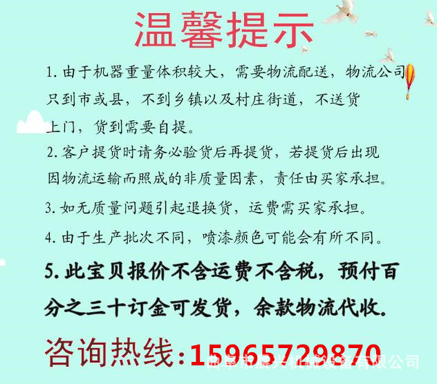 活動(dòng)簡(jiǎn)易折疊帶式輸送機(jī) 廠家直銷 移動(dòng)輕便升降裝車碼垛輸送機(jī)