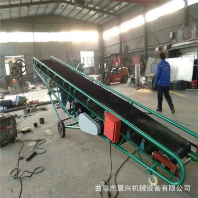 糧食裝車(chē)卸車(chē)機(jī) 晨興機(jī)械可升降移動(dòng)式皮帶輸送機(jī) 移動(dòng)式皮帶機(jī)