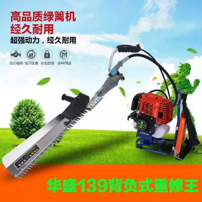 背負(fù)式綠籬機刀架小松款、落合款