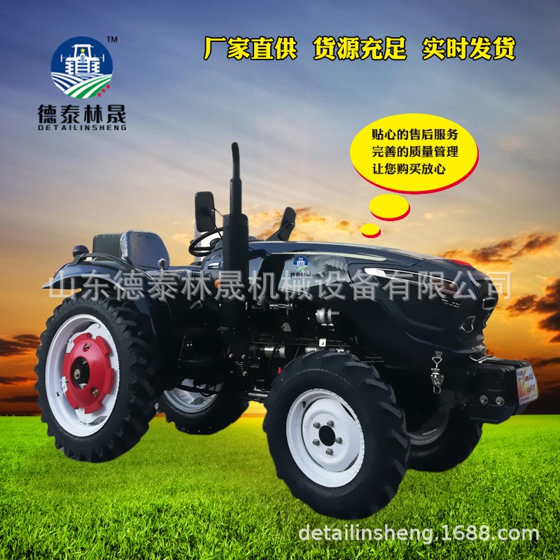 大馬力四輪拖拉機304果園大棚旋耕機農(nóng)用四輪犁地機柴油開溝起壟