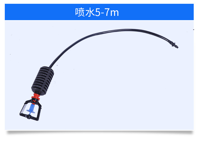 詳情頁(yè)_07-1 (2)