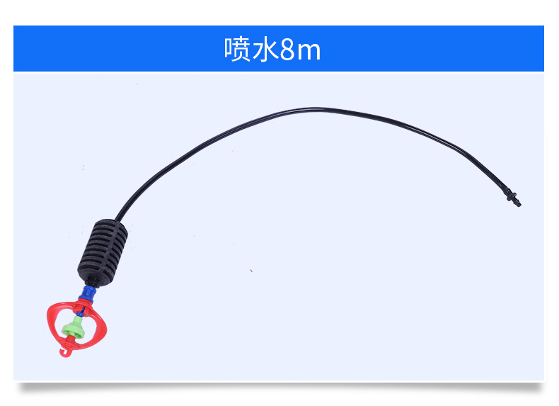 詳情頁(yè)_07-1 (5)