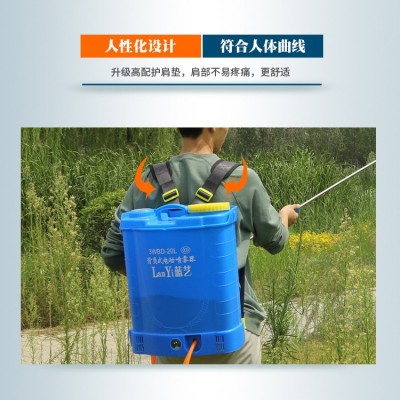 智能充電打藥機背負(fù)式高壓農(nóng)藥電噴壺電動噴霧器農(nóng)用鋰電池