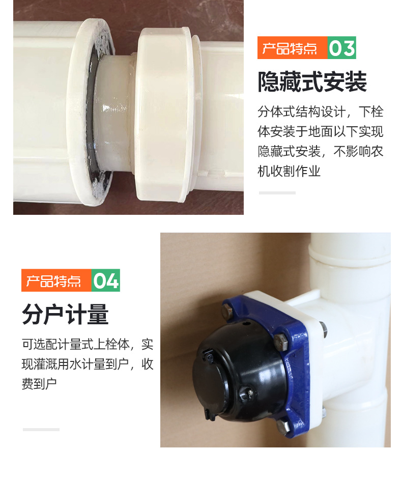 匯金源二版2_06.jpg