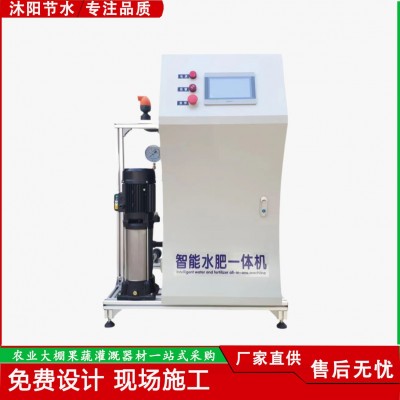 水肥一體機農(nóng)用智能遠程操控農(nóng)田果園施肥灌溉農(nóng)業(yè)灌溉一體化設(shè)備