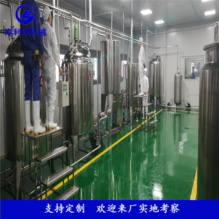 微信圖片_20190803213110.jpg