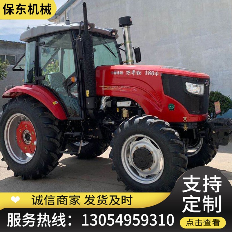 農(nóng)用804四驅(qū)拖拉機90馬力水田四輪拖拉機東方紅動力704拖 拉機