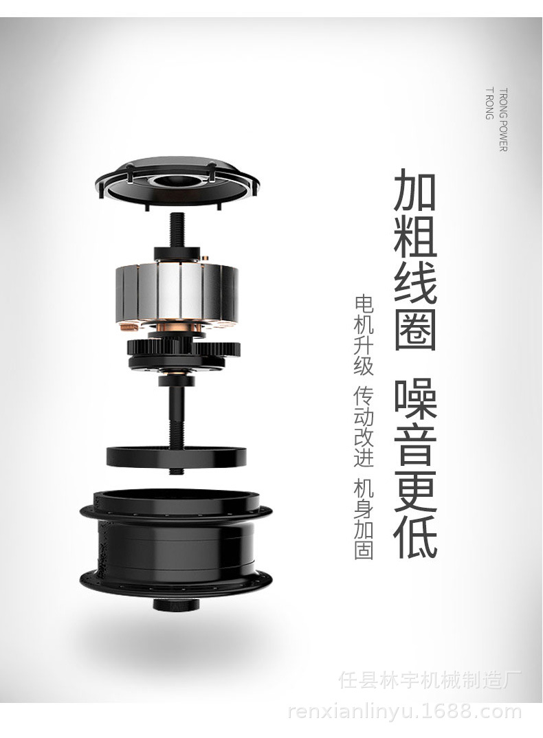 切片機(jī)詳情5.jpg