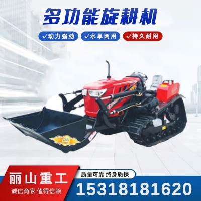 履帶旋耕機(jī) 乘坐式田園管理機(jī)開(kāi) 溝農(nóng)用拖拉機(jī)小型果園耕地微耕機(jī)