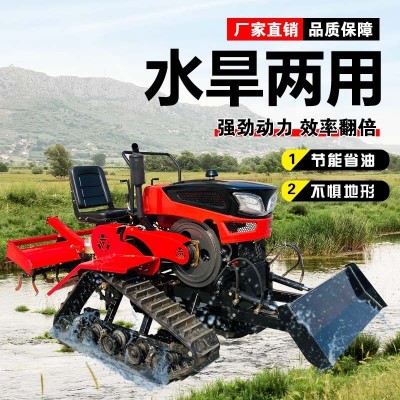 履帶式旋耕機(jī)多功能農(nóng)用大棚果園田園管理開(kāi)溝機(jī)乘坐式打田微耕機(jī)