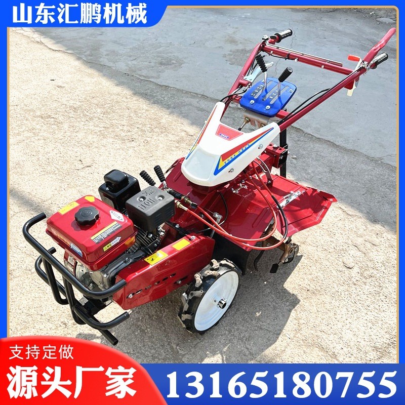手扶式汽油旋耕機(jī) 小型果園除草犁地機(jī) 汽油柴油開(kāi)溝培土機(jī)