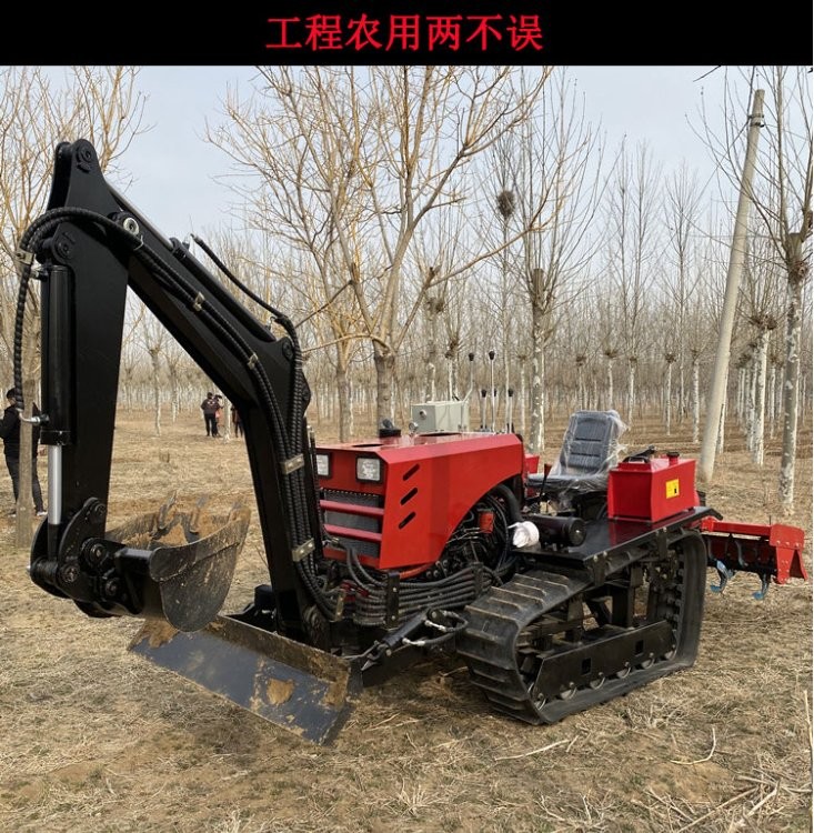 帶挖機(jī)的履帶拖拉機(jī) 多功能旋耕機(jī) 大功率工程農(nóng)用一體機(jī)