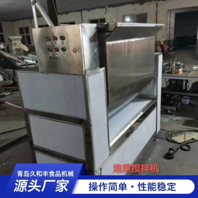 辣椒醬攪拌機(jī) 不銹鋼滾筒混合機(jī) 操作簡單 高效節(jié)能