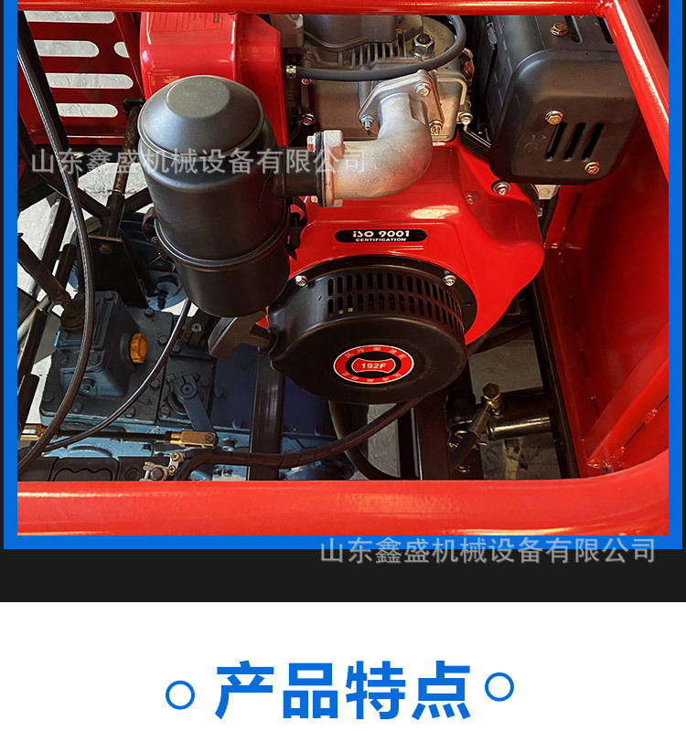 小型履帶運(yùn)輸車_07.jpg