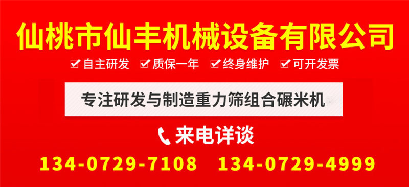 標題2.jpg