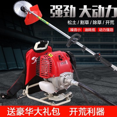 割草機(jī)配件除草多功能農(nóng)用小型除草機(jī)開(kāi)溝輪微耕機(jī)除草輪割灌機(jī)