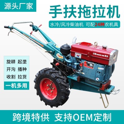 手扶拖拉機(jī)廠家直銷旋耕機(jī)旱地水田多功能農(nóng)用柴油水冷