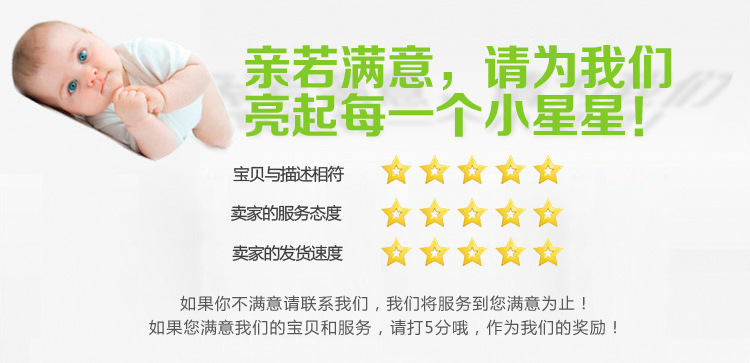 裝修圖片五星.jpg