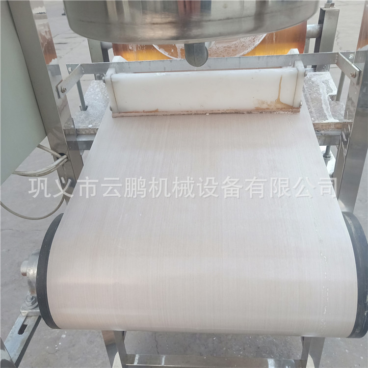 涼皮機(jī)