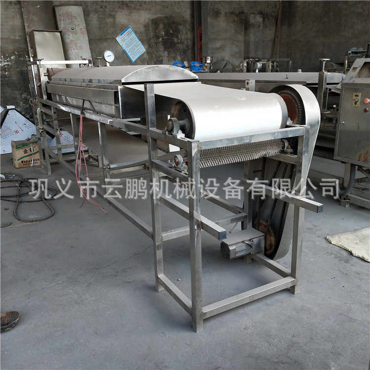 涼皮機(jī)