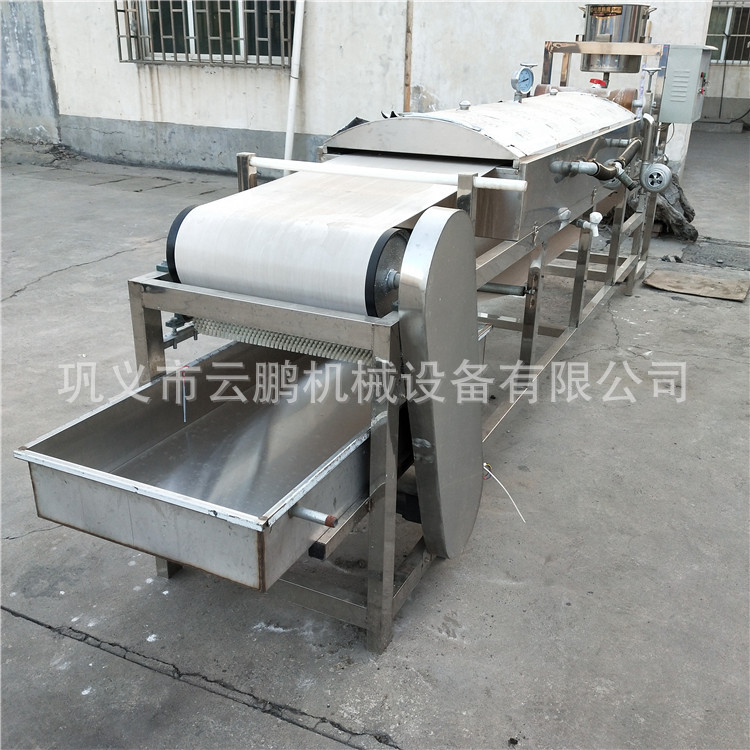 涼皮機(jī)